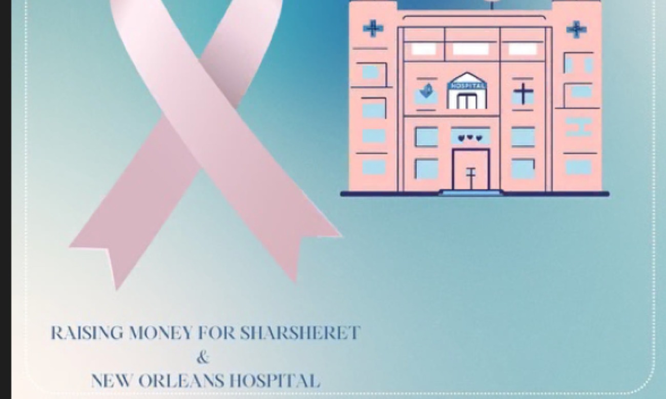 KSIG x AEPHI Fundraiser illustration