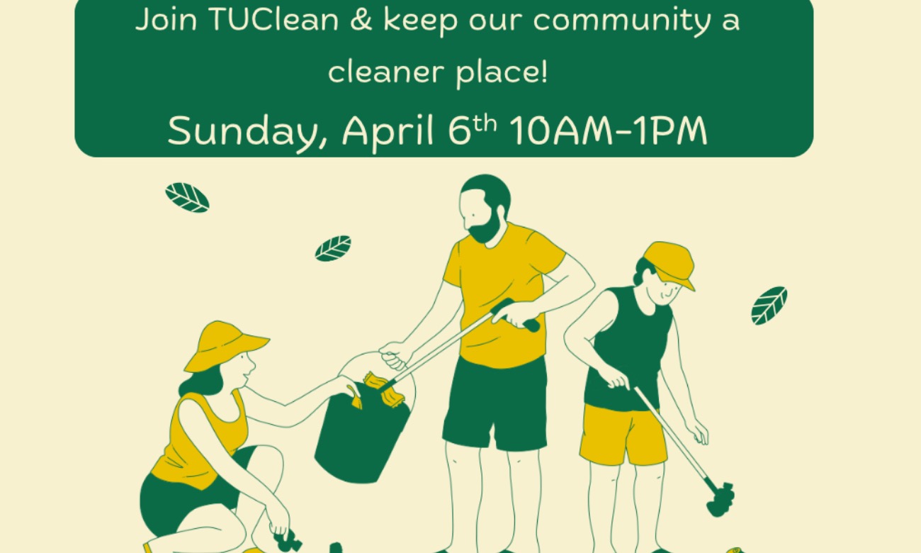 AUDUBON PARK COMMUNITY SERVICE DAY illustration