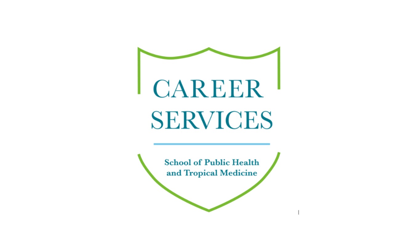 Everything you need to know about the Job Search with SPHTM Career Services illustration