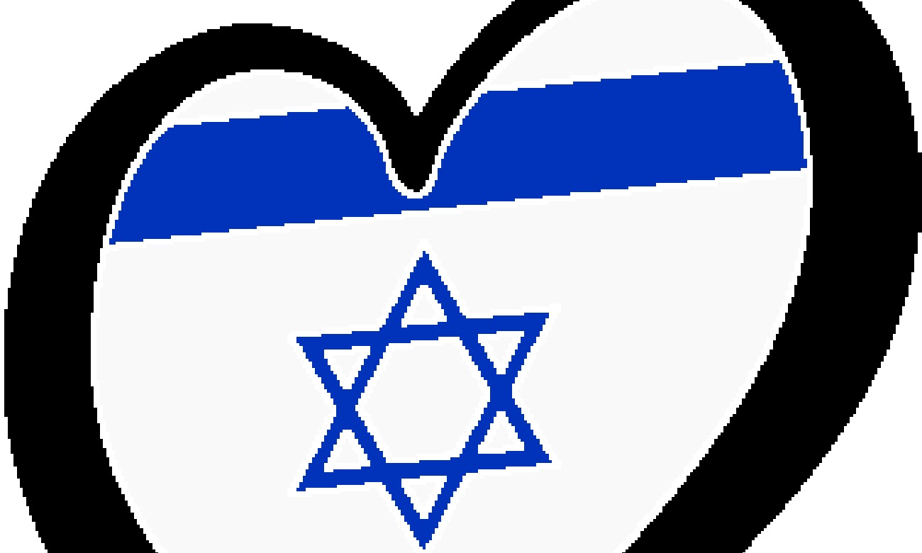 Israel Fest illustration