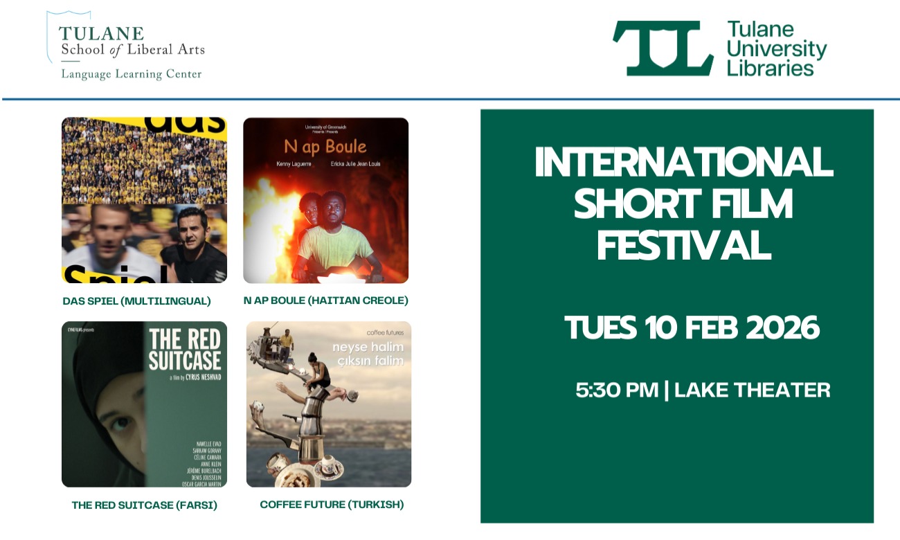 International Short Film Festival (Spring 2026)  illustration