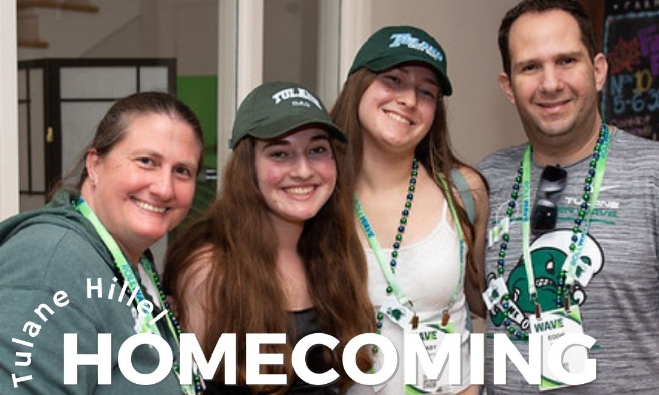 Tulane Hillel Homecoming Reception illustration