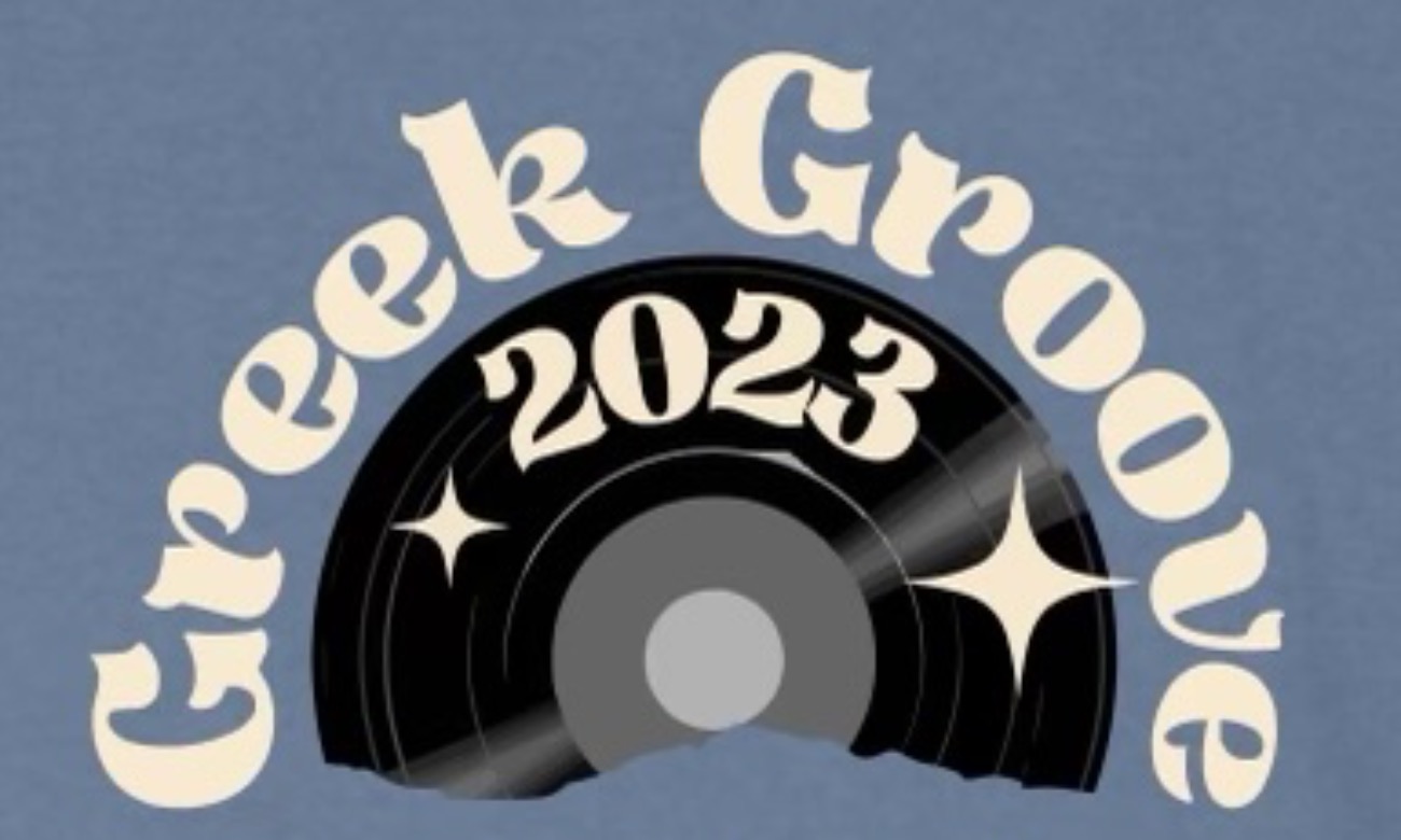 Greek Groove Percentage Night illustration