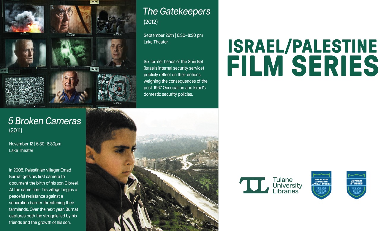 Israel/Palestine Film Series illustration