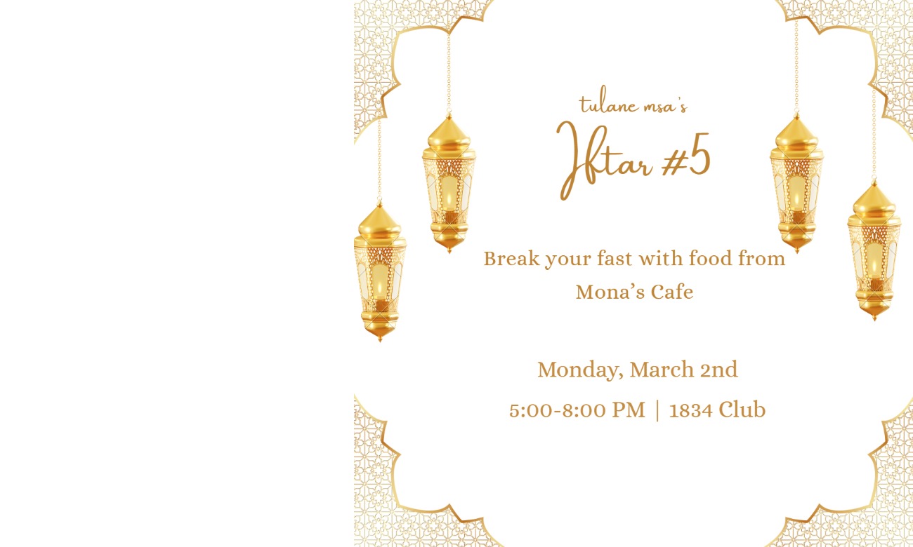 MSA Iftar #5 illustration
