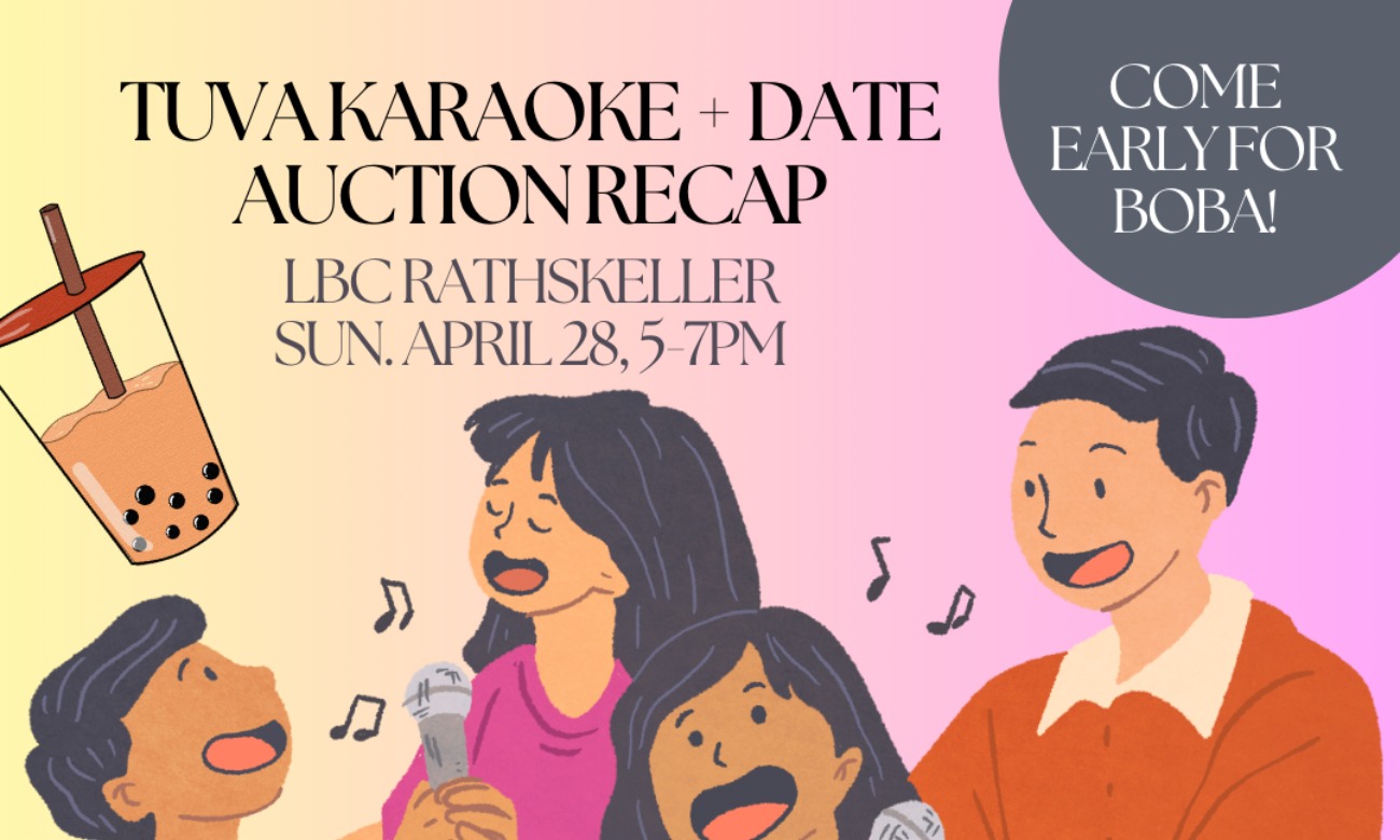 TUVA Karaoke + Talent Auction Recap! illustration