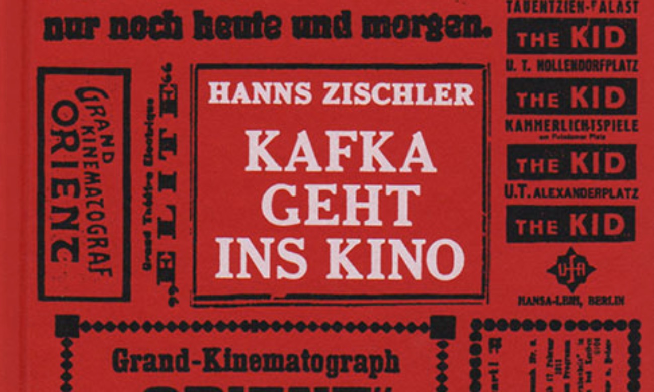 Film Screening: Kafka geht ins Kino ("Kafka Goes to the Movies") illustration