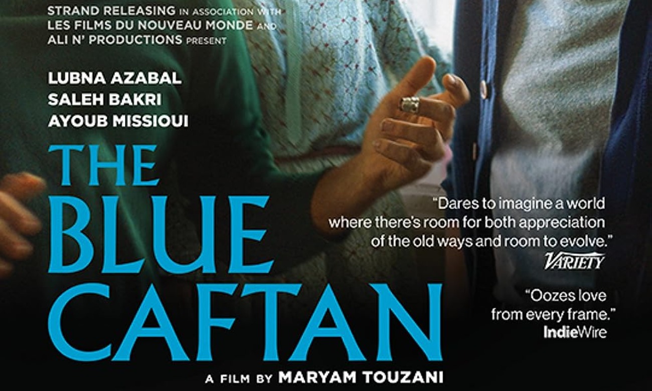 MENA Film Night: The Blue Caftan illustration