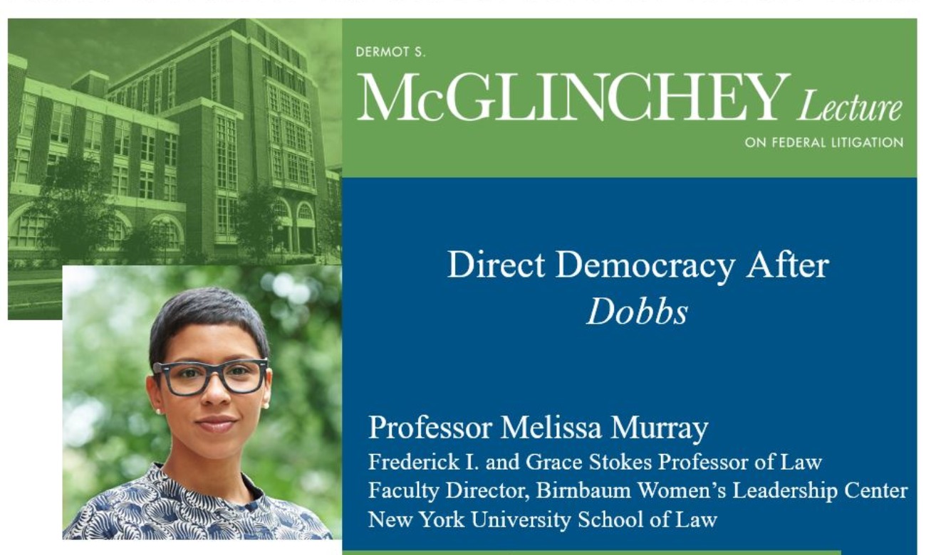 McGlinchey Endowed Lecture illustration