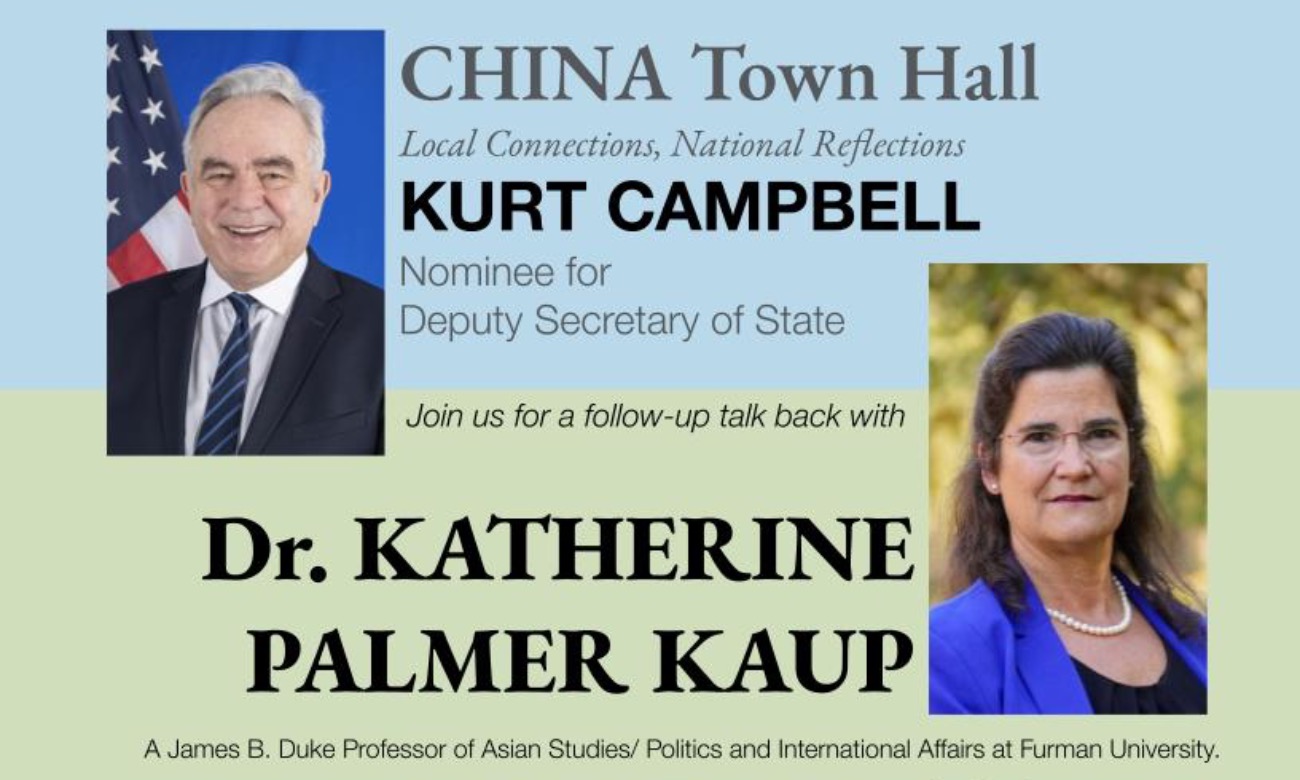 CHINA Town Hall w/ KURT CAMPBELL & Talkback feat. Dr. KATHERINE PALMER KAUP illustration