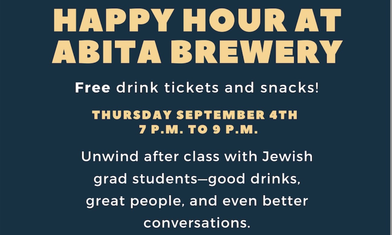 Sip, Socialize, and Connect! Happy Hour with JGOT [fellow Graduate and Professional Students] illustration