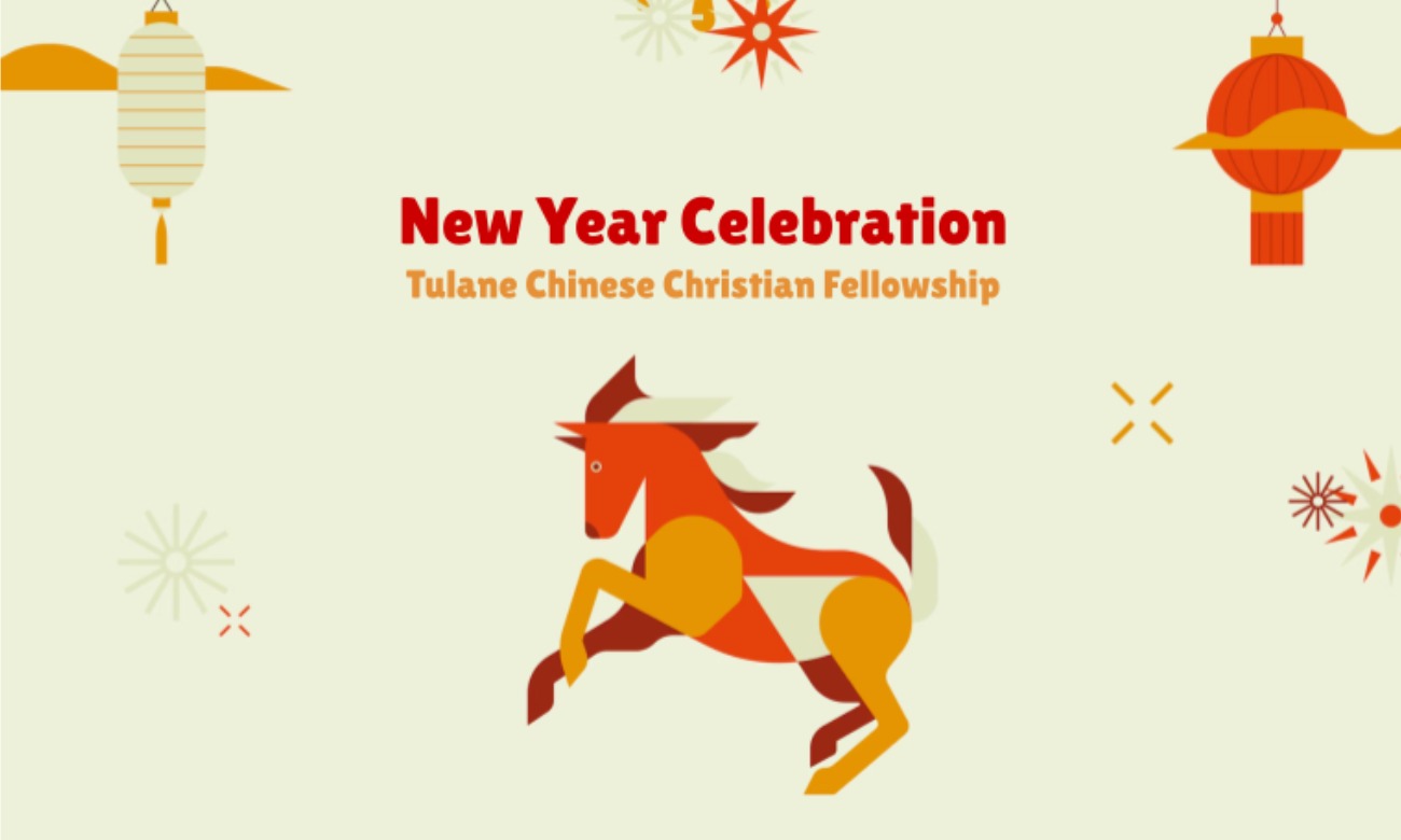 Chinese New Year Celebration illustration