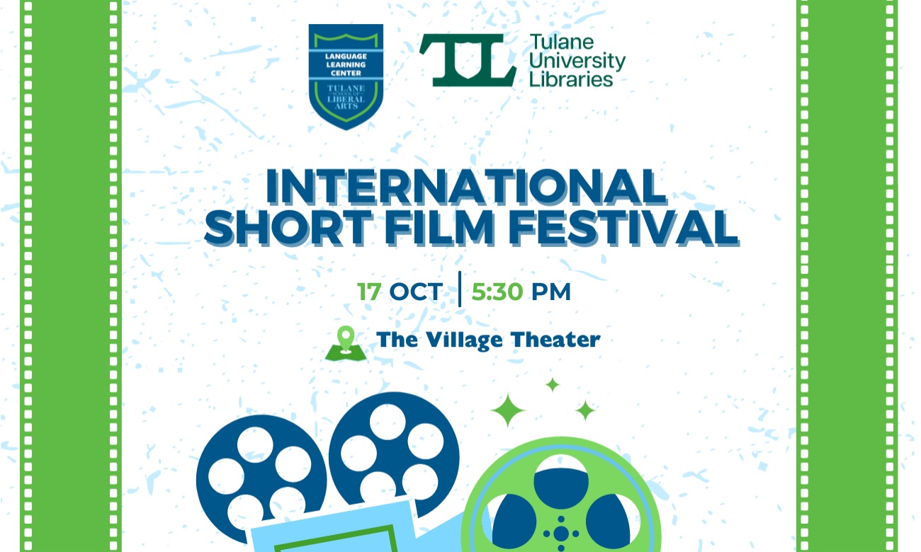 International Short Film Festival Fall 2024 illustration