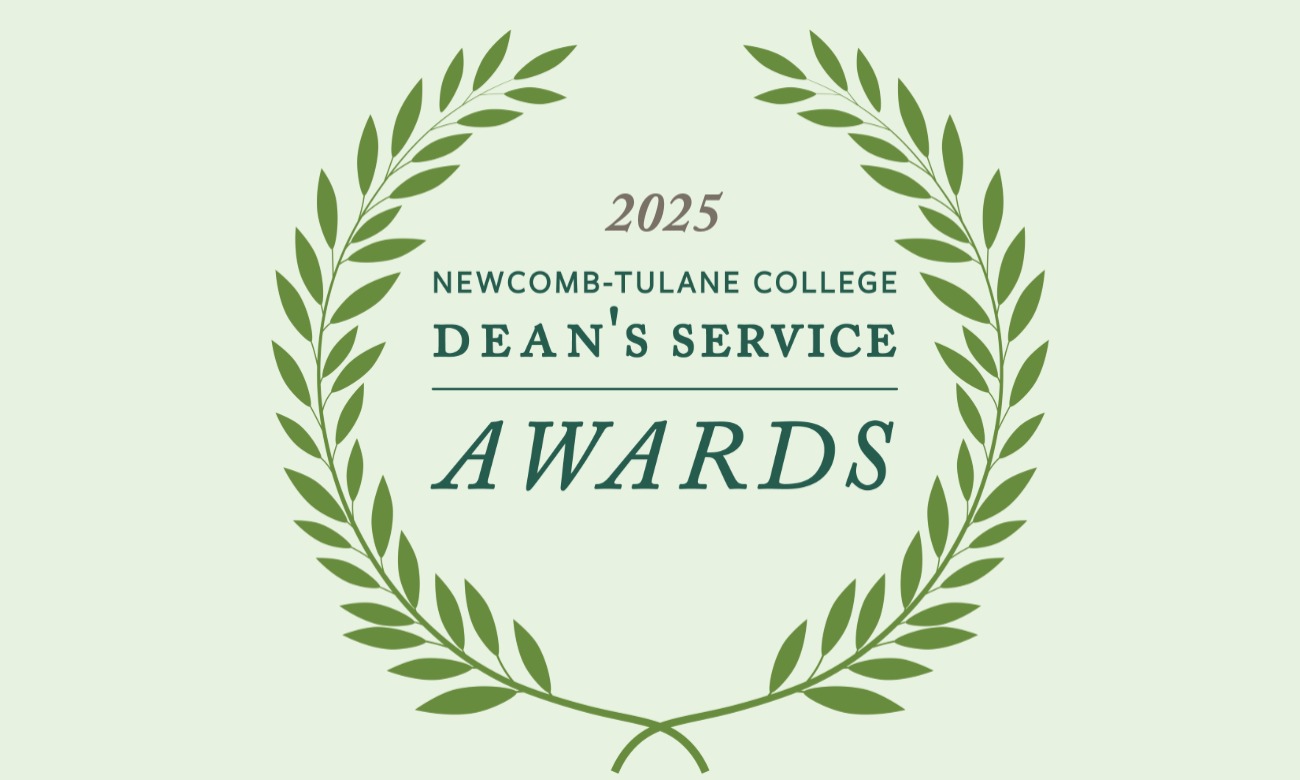 NTC Dean's Service Awards illustration