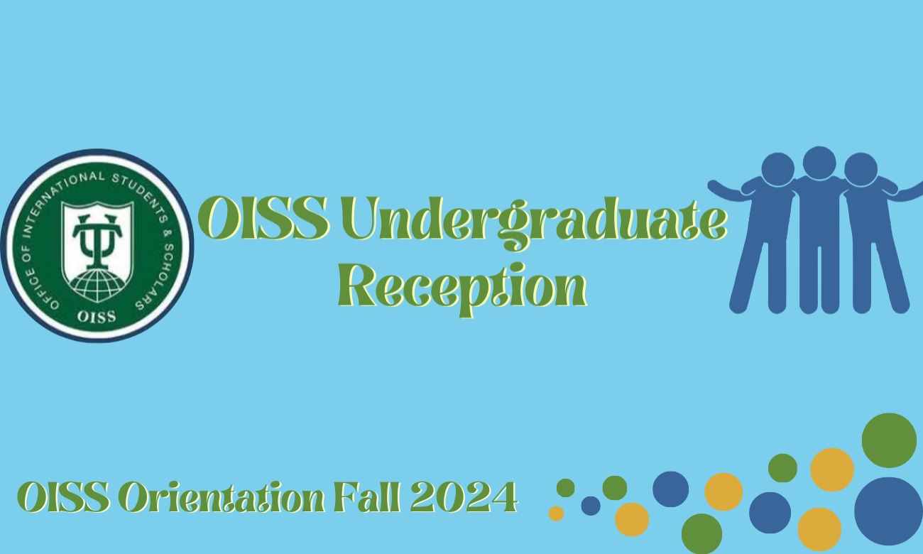 OISS Orientation: Undergraduate Reception illustration