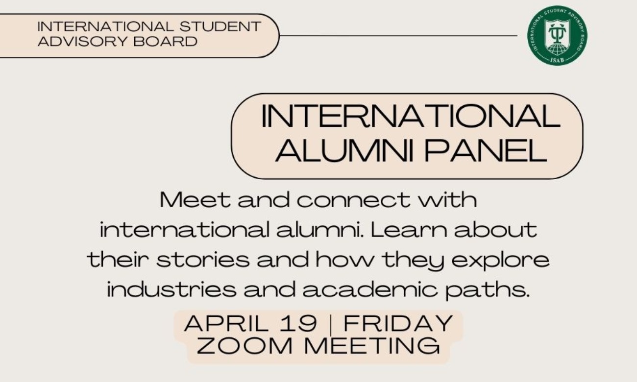 International Alumni Panel illustration