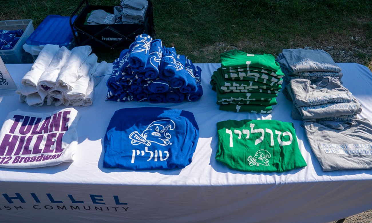 Tulane Hillel Tabling illustration