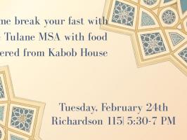 Ramadan Iftar #2 illustration