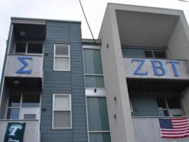ZBT Open House #2 illustration