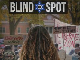 Blind Spot Film Screening  illustration