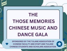 Chinese Music and Dance Gala illustration