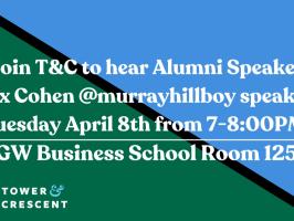 Alumni Speaker Event: Max Cohen  illustration
