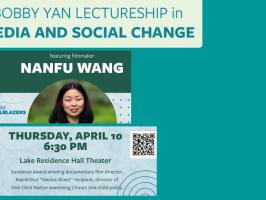The Bobby Yan Lectureship in Media and Social Change illustration