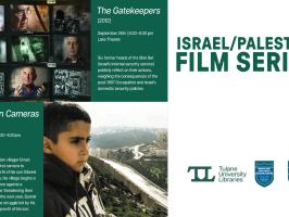 Israel/Palestine Film Series illustration