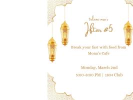MSA Iftar #5 illustration