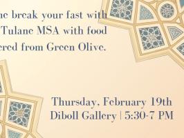 Ramadan Iftaar  illustration