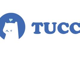 TUCC Fundraiser at Dat Dog illustration