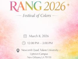 Rang 2026 ✨ illustration
