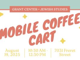 Open House Mobile Coffee Cart illustration