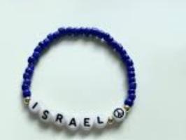 IDF Bracelet- and Cardmaking illustration